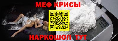 шишки Рыбинск