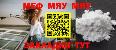 бошки Рязань