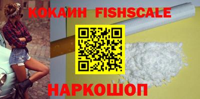 бошки Рязань