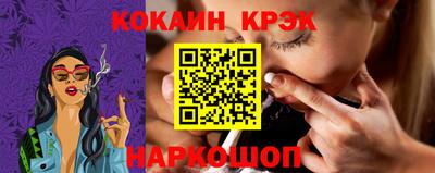 сатива Рузаевка