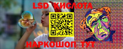 шишки Рыбинск