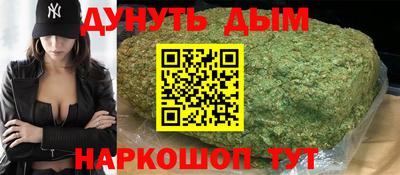 шишки Рыбинск