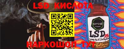 бошки Рязань