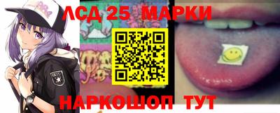 шишки Рыбинск