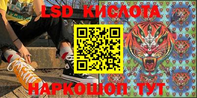 бошки Рязань
