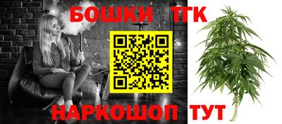 сатива Рузаевка