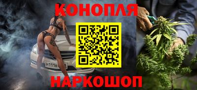 бошки Рязань