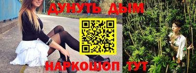 бошки Рязань