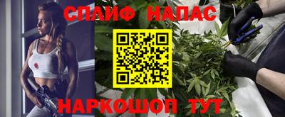 бошки Рязань