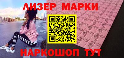 бошки Рязань