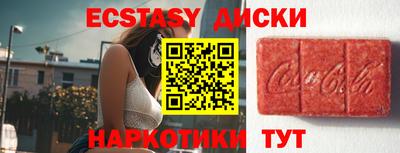 бошки Рязань