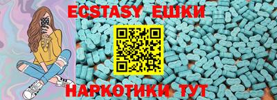 бошки Рязань