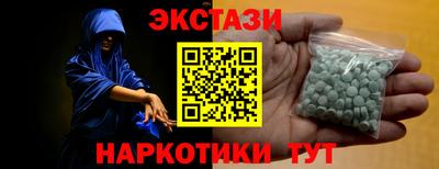 бошки Рязань