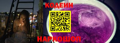 бошки Рязань