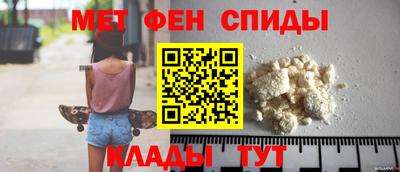 шишки Рыбинск