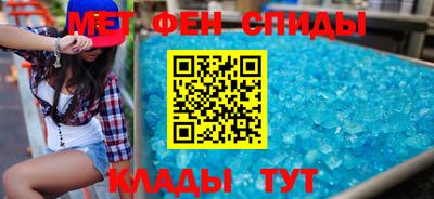 шишки Рыбинск