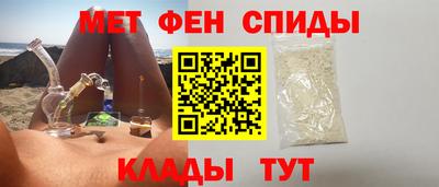 шишки Рыбинск