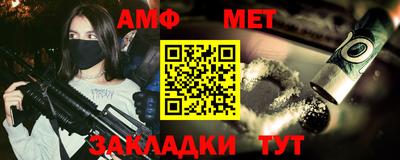 шишки Рыбинск