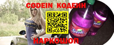 бошки Рязань