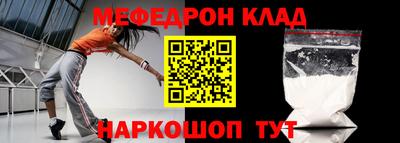 шишки Рыбинск
