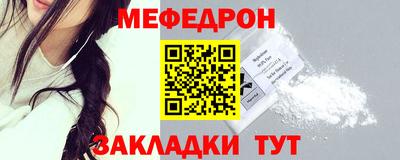 шишки Рыбинск