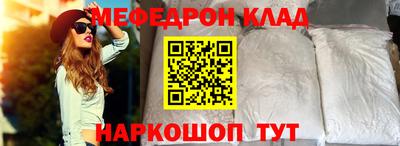 бошки Рязань