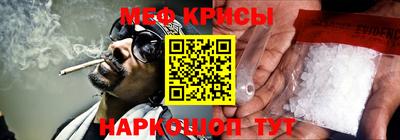 шишки Рыбинск